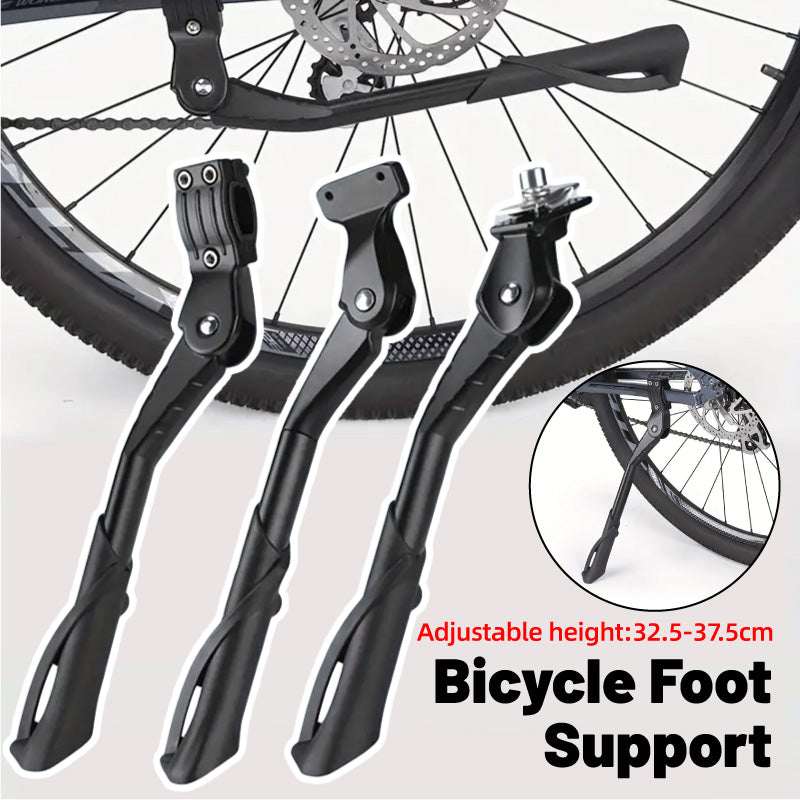 Mountain Bike Foot Support Stand Pedal Support for Bicycle Repair Maintenance - Medium-branch model