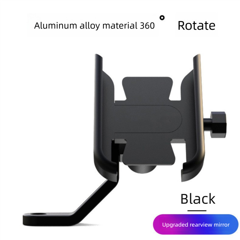 Universal aluminium motorcycle phone holder mounted under rearview mirror stem on black motorcycle handlebars